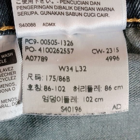 Levis Jeans Men 33x30* Blue 505 Regular Straight American Workwear Stretch Denim - Picture 14 of 14